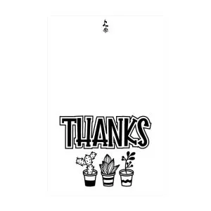 thanks-free-print-then-cut-card-free