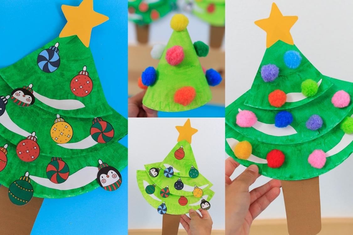 paper plate Christmas tree crafts made with pom poms and different ornaments for template. Also made in cone shape.